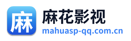 麻花影视 Logo